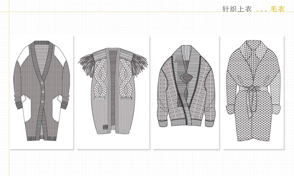 2012秋冬<em>女士</em>针织上衣<em>款式</em>图-Celine<em>服装</em>工作
