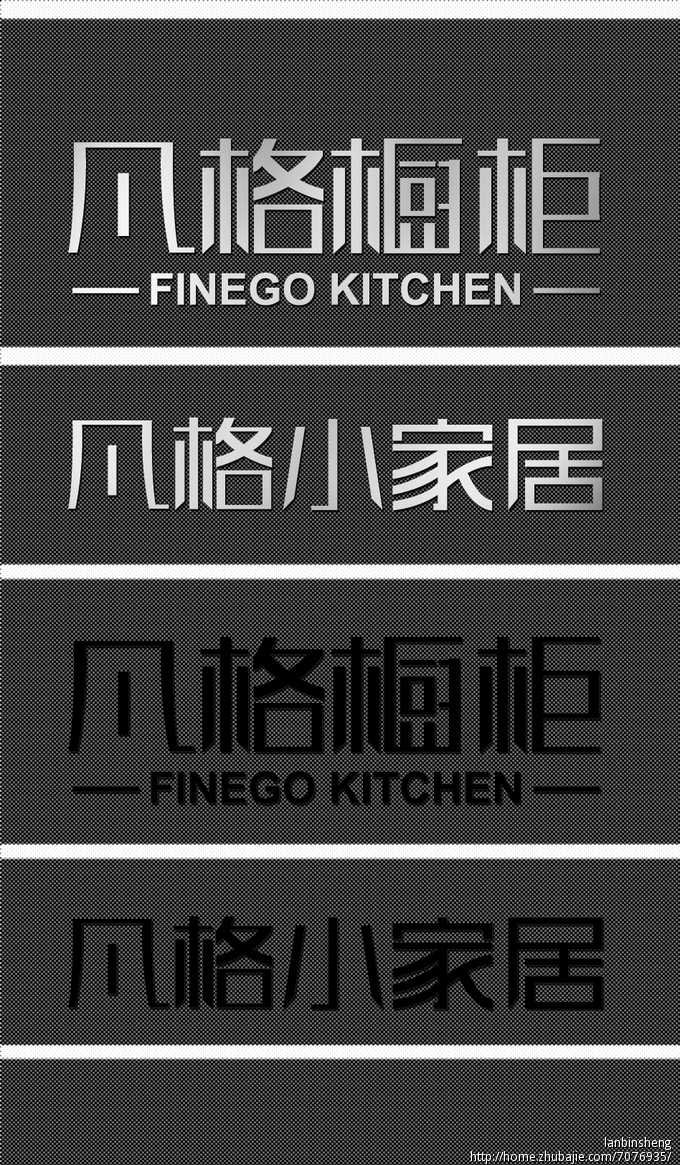请点击图片放大查看最佳效果!