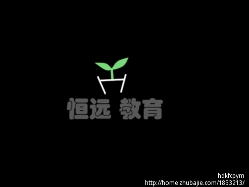 小学辅导班logo设计