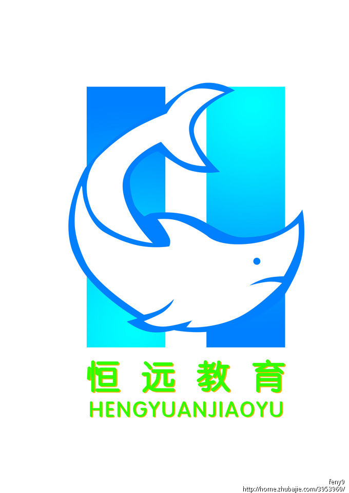 小学辅导班logo设计 金山设计组 投标-猪八戒网