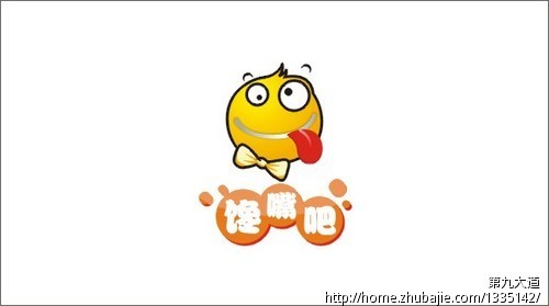 馋嘴吧网站logo设计
