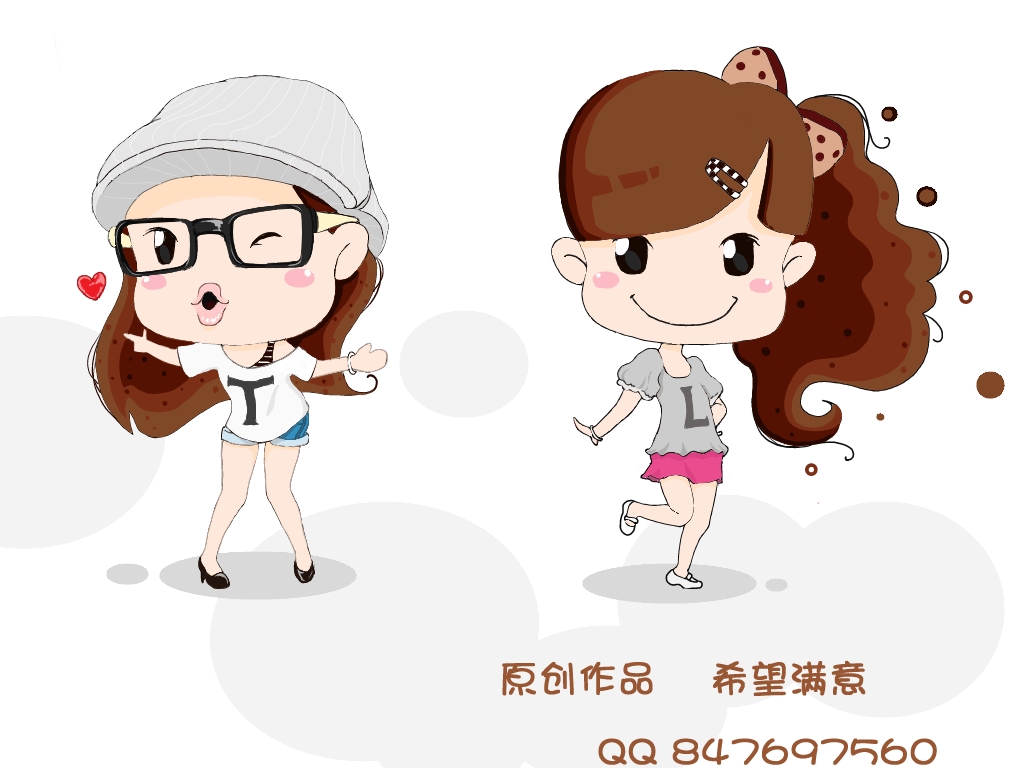 女装品牌卡通人物形象设计