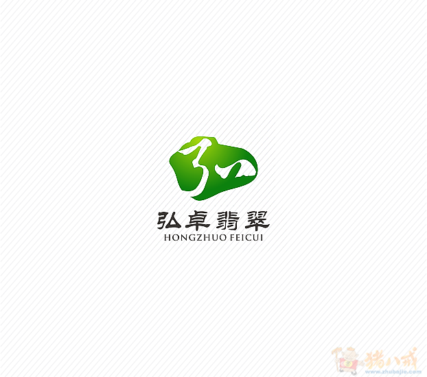 弘卓翡翠logo设计 八多设计 投标-猪八戒网