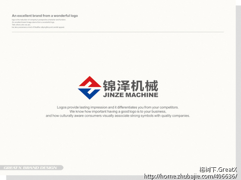 唐山锦泽<em>选煤机械</em>有限公司LOGO设计 - LOGO