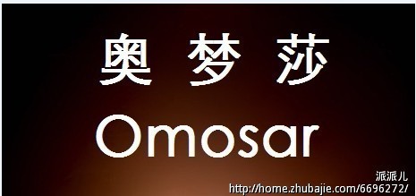 服装<em>品牌名称</em>征集,可以注册 - <em>品牌</em>起名 - 起名取