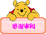<em>马姓女宝宝取名</em>,重金悬赏!-宝宝起名-猪八戒网