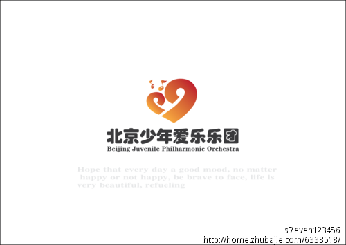 北京少年爱乐乐团logo设计