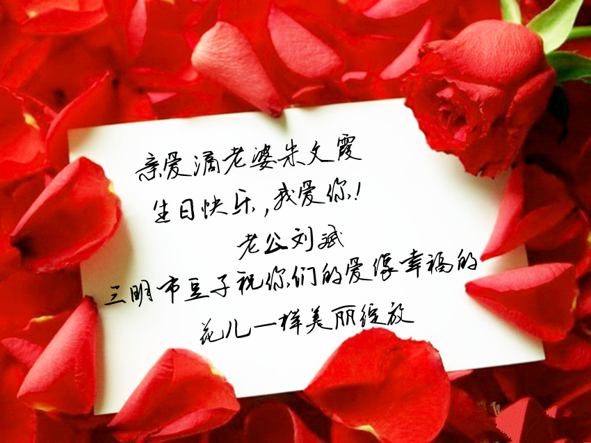 写给女朋友七夕话语