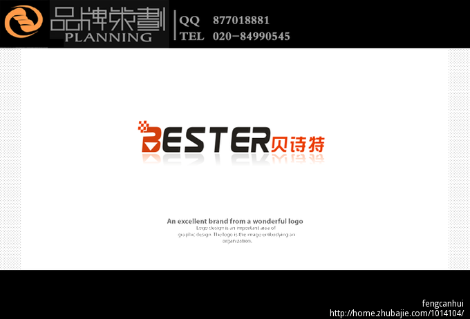 BESTER-LOGO设计,包装设计,海报设计_feng