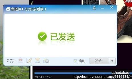 <em>女朋友18岁生日</em>短信,一元一稿-爱情表白-猪八戒