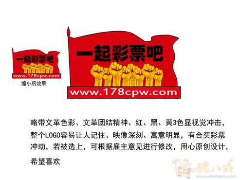  天空彩票与你 _ 天空彩票网与你同行 _天空彩票