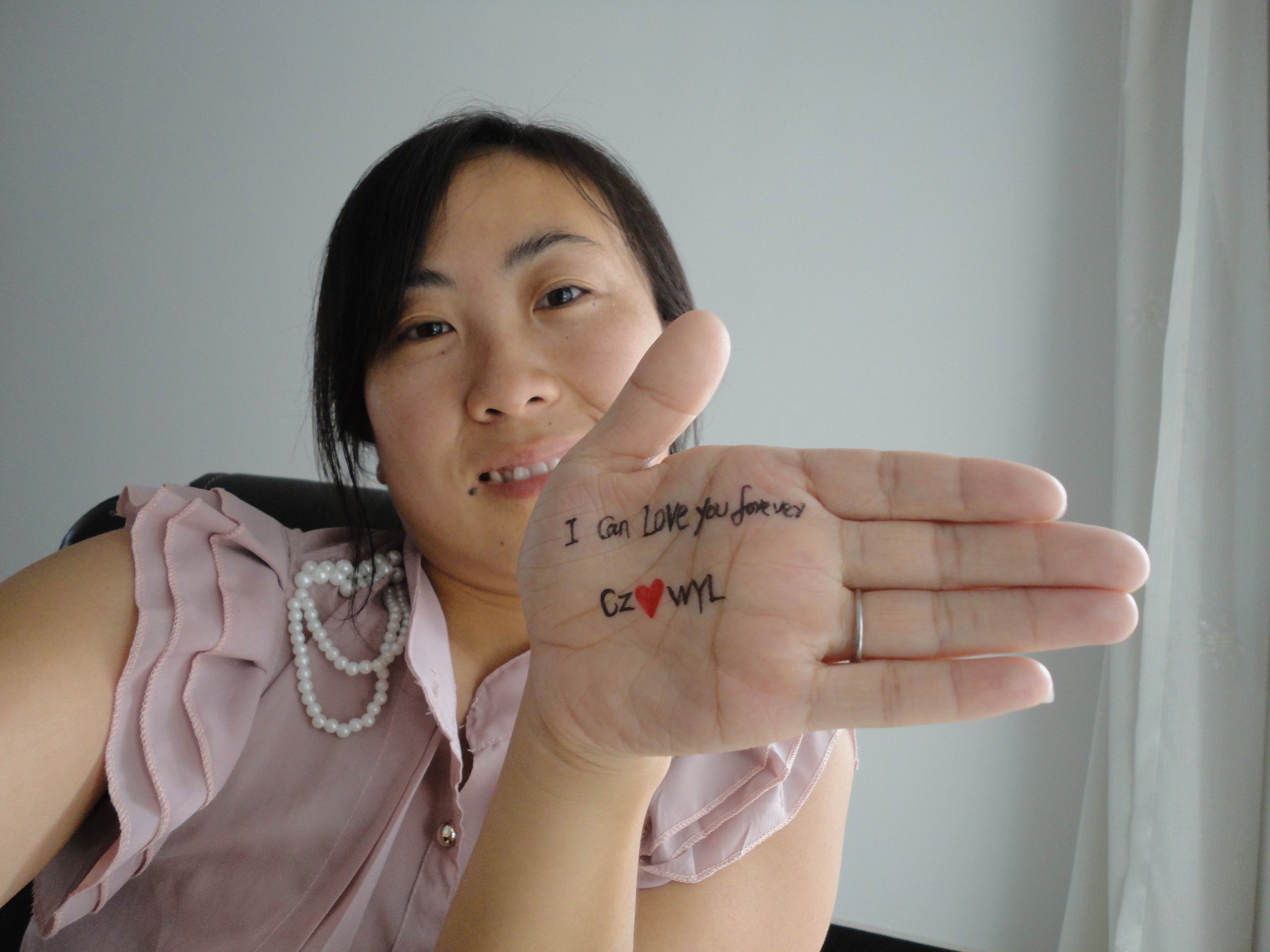 送给<em>女友</em>的<em>惊喜</em>