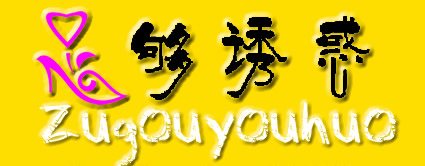 <em>女鞋</em>店<em>取名</em>征集-<em>公司起名</em>-猪八戒网
