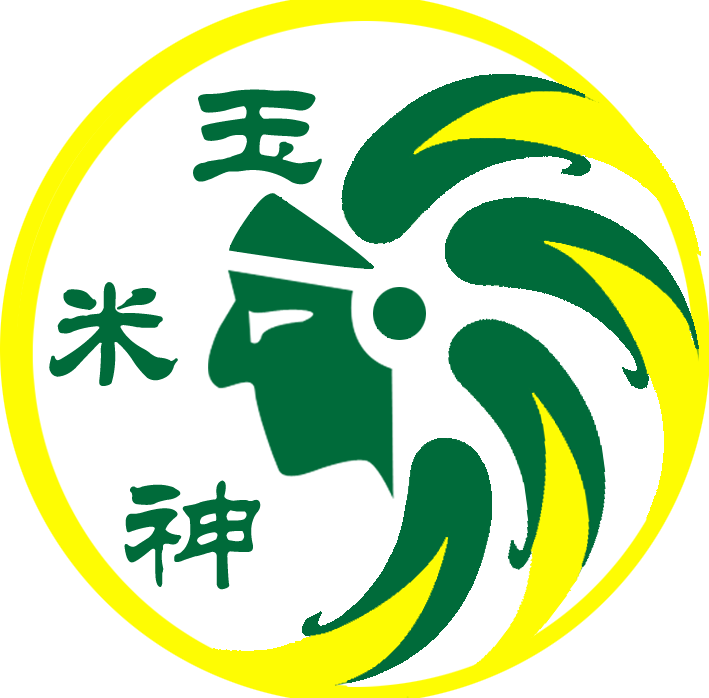 内包装袋设计(脆王子真空超甜玉米粒)