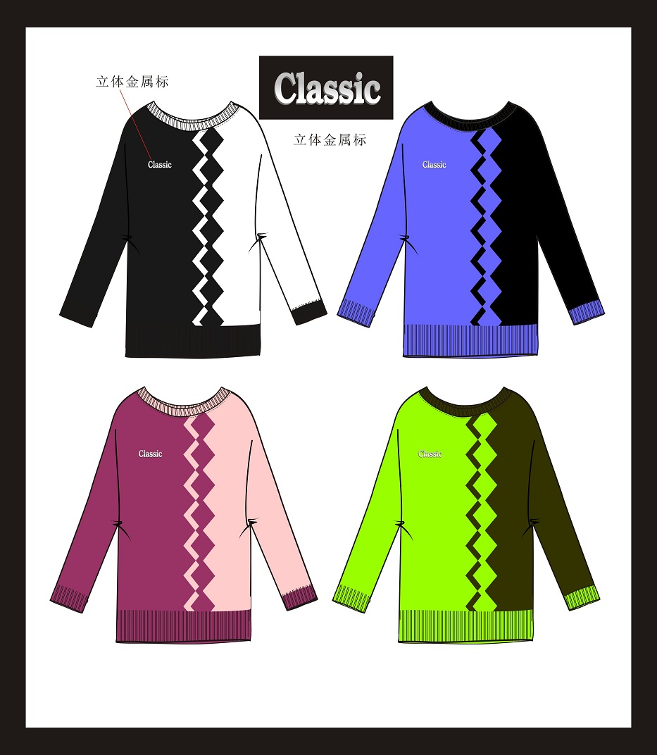 <em>品牌服装</em>设计稿件,<em>毛衣</em>平面款式图设计