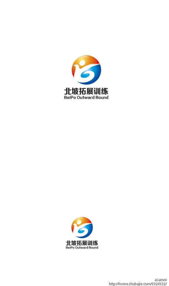 武汉北坡拓展训练公司logo设计