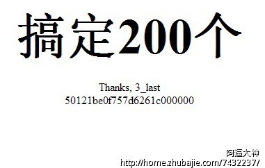 选择200个单词的最佳解释(第4期)-英语翻译