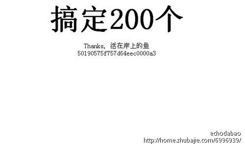 选择200个单词的最佳解释(第5期) - 英语翻译 -