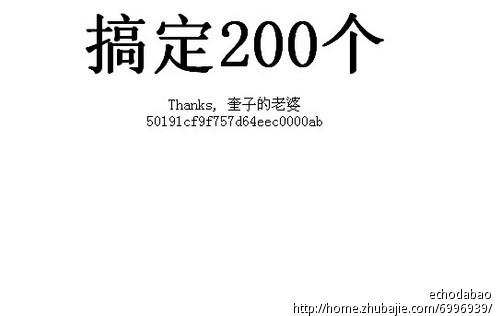 选择200个单词的最佳解释(第5期) - 英语翻译 -