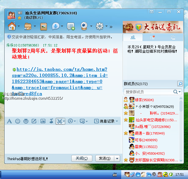 0个粪球+交稿:+<em>bbbb</em>