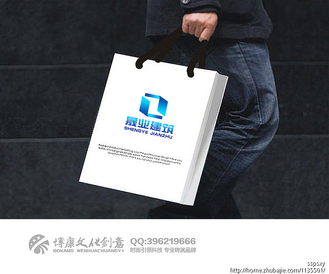 云南智璟建设工程有限公司