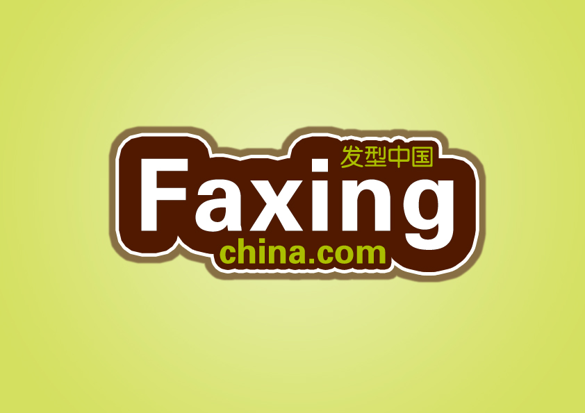 发型网站logo设计