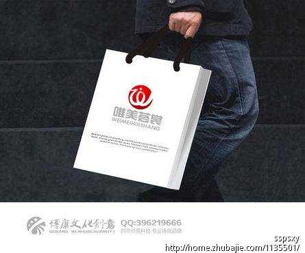 <em>女装</em>品牌:<em>唯美</em>荟裳标志设计任务-LOGO设计-猪