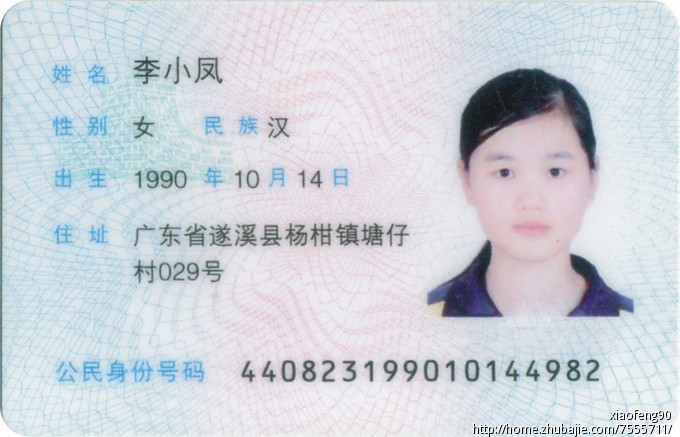 甜美<em>女装</em>吊牌、<em>领标</em>、水洗标<em>设计</em>-卡片<em>设计</em>-猪