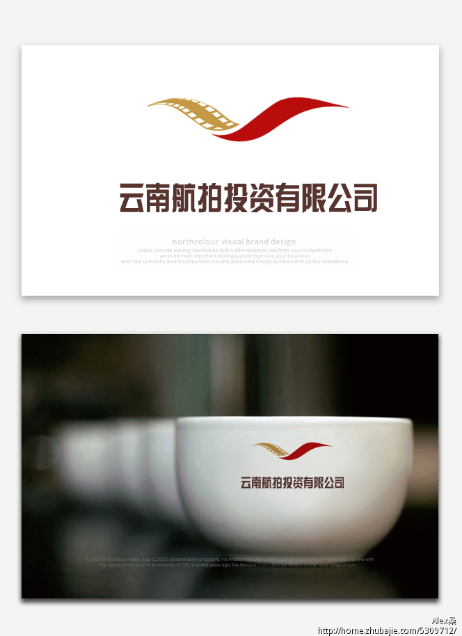 北京奥吉康营养食品法人_云南力奥投资_深圳市锦奥汽车贸易招聘