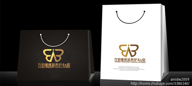 5221930号交稿-任务:紧急奢侈品养护连锁店L