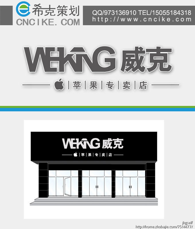 we<em>英语</em>是什么_托业英语是什么_<em>女王英语</em>单词