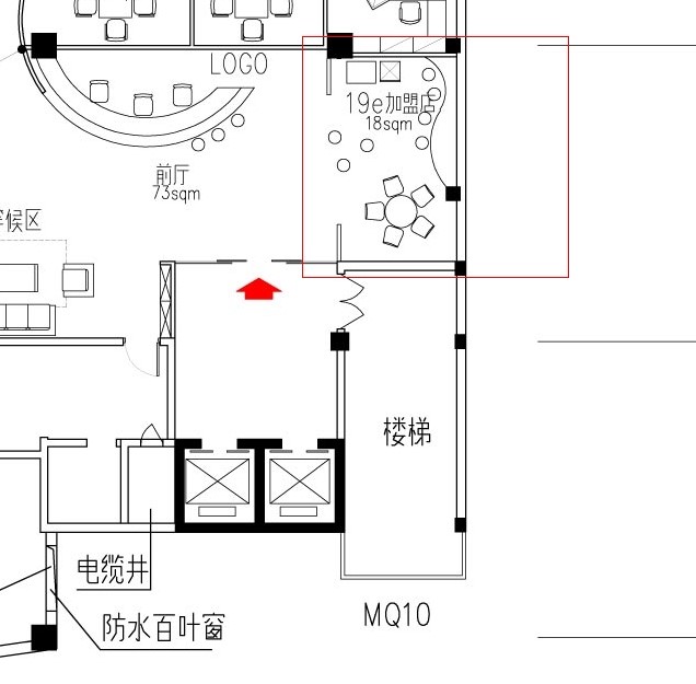 便利店陈列图3张