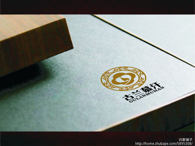 新疆佳雨工贸(产品)集团地毯古兰慕汗留言板的设计图图片