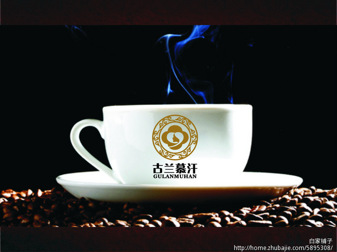 新疆佳雨集团(软件)地毯工贸古兰慕汗计算机平面设计主要v集团那些产品图片