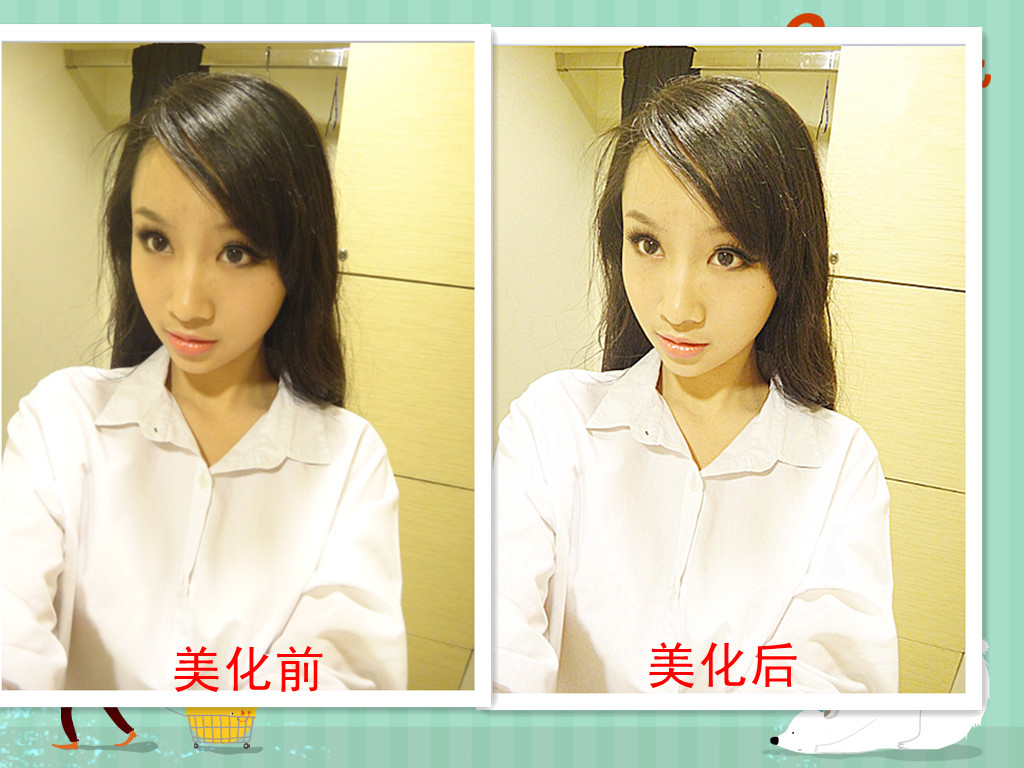 请帮忙美化下照片-照片美化-猪八戒网