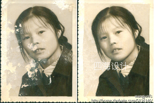 妈妈的老<em>照片破损</em>的厉害,需要修复 - 商品照处