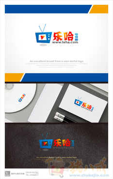 乐哈电视剧网LOGO设计