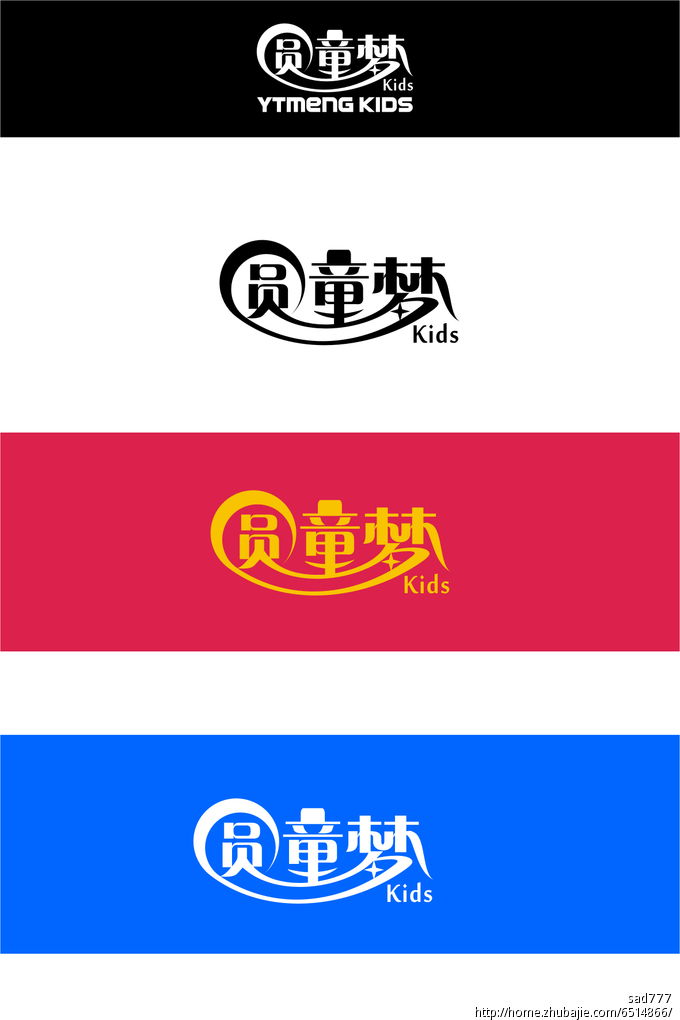 童梦logo_炫舞少女童梦效果图,摄影师童梦作品图