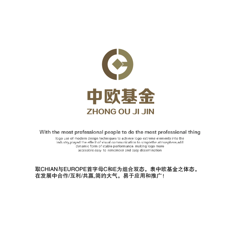  中欧基金 logo设计