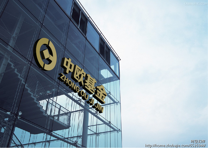  中欧基金 LOGO设计_时空幻作_35611401_猪八