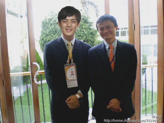 ps合成照片(人物合影)