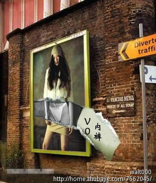 30元/稿【微小说征集大赛】VO<em>内裤</em>101个功能