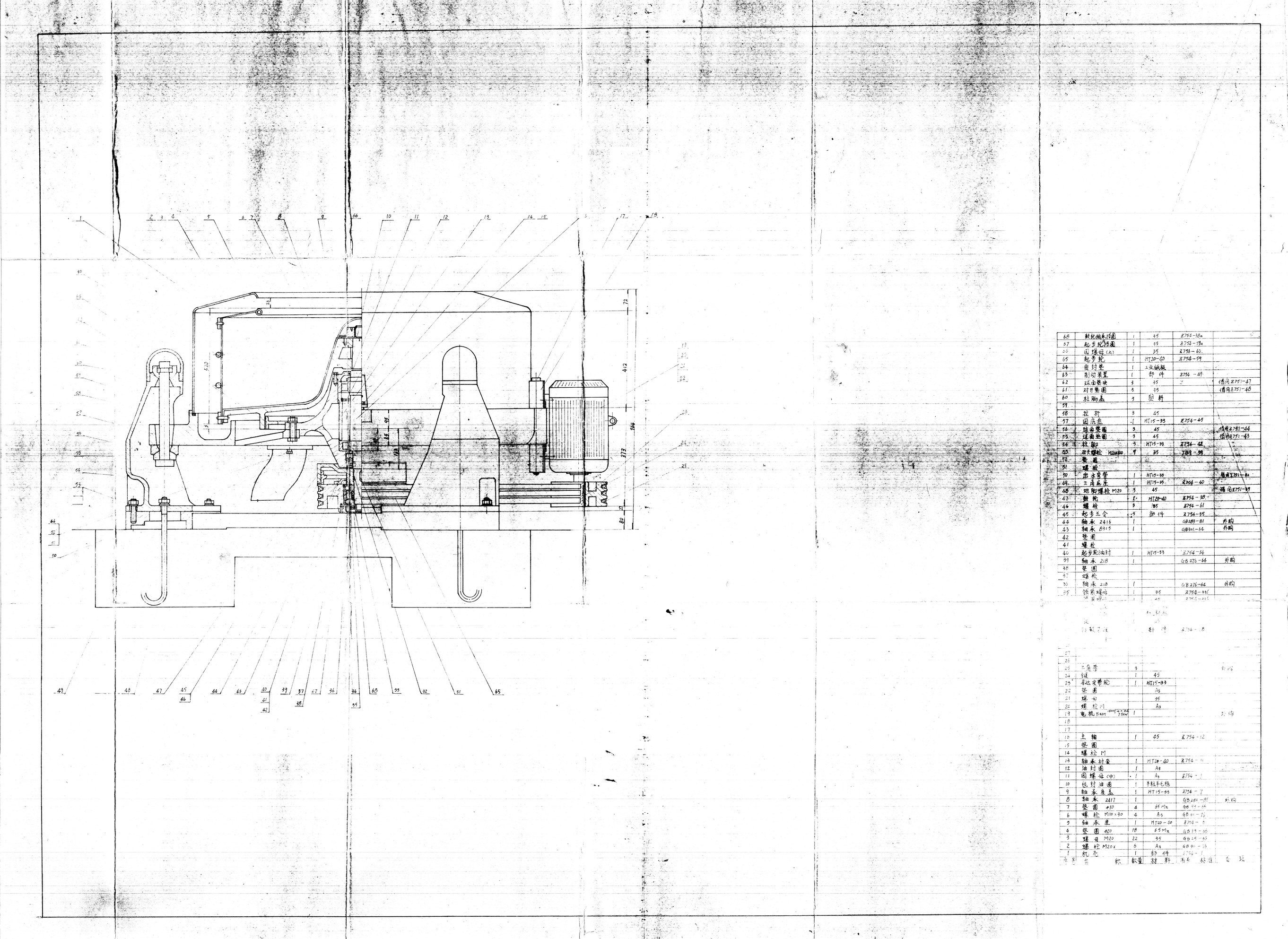 将一张手绘图纸用cad画出来.-机械产品设计-建筑效果