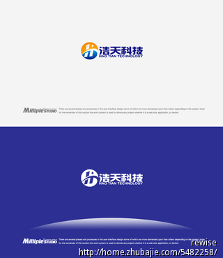 东莞市浩天半导体科技有限公司LOGO设计 - L