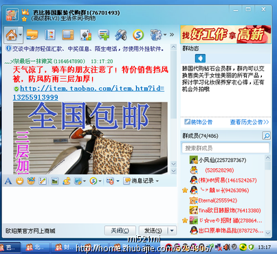 推广网站模板_网站推广技巧_商家推广技巧