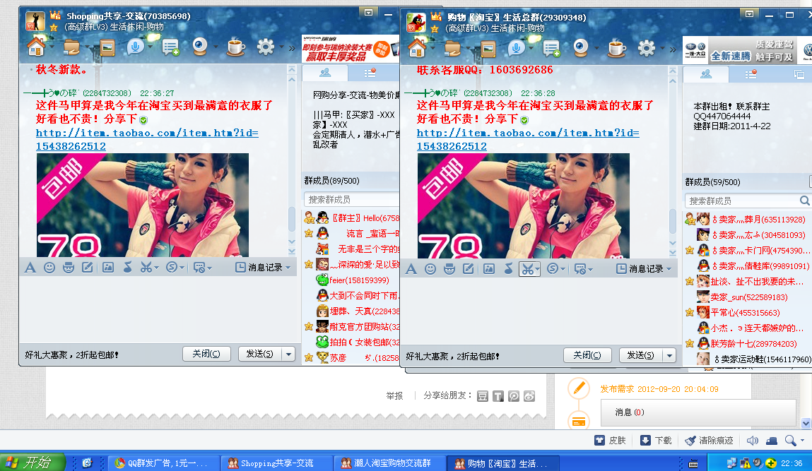 马甲算是我今年在淘宝买到最满意的衣服了 好看
