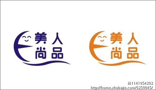 淘宝<em>商铺</em>店标<em>图片</em>设计-<em>标志</em>设计-猪八戒网