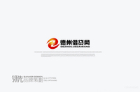 德州设计网LOGO借贷-LOGO设计-LOGO/VIAPP设计UI程序小图片