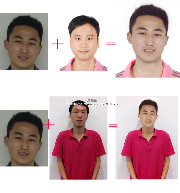 <em>PS</em>高手,<em>换</em>衣服<em>换发型</em>之类-照片美化-猪八戒网