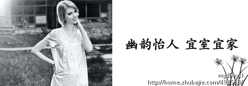 家居服/<em>睡衣</em>品牌求一句<em>广告语</em>品牌传播语 - 广